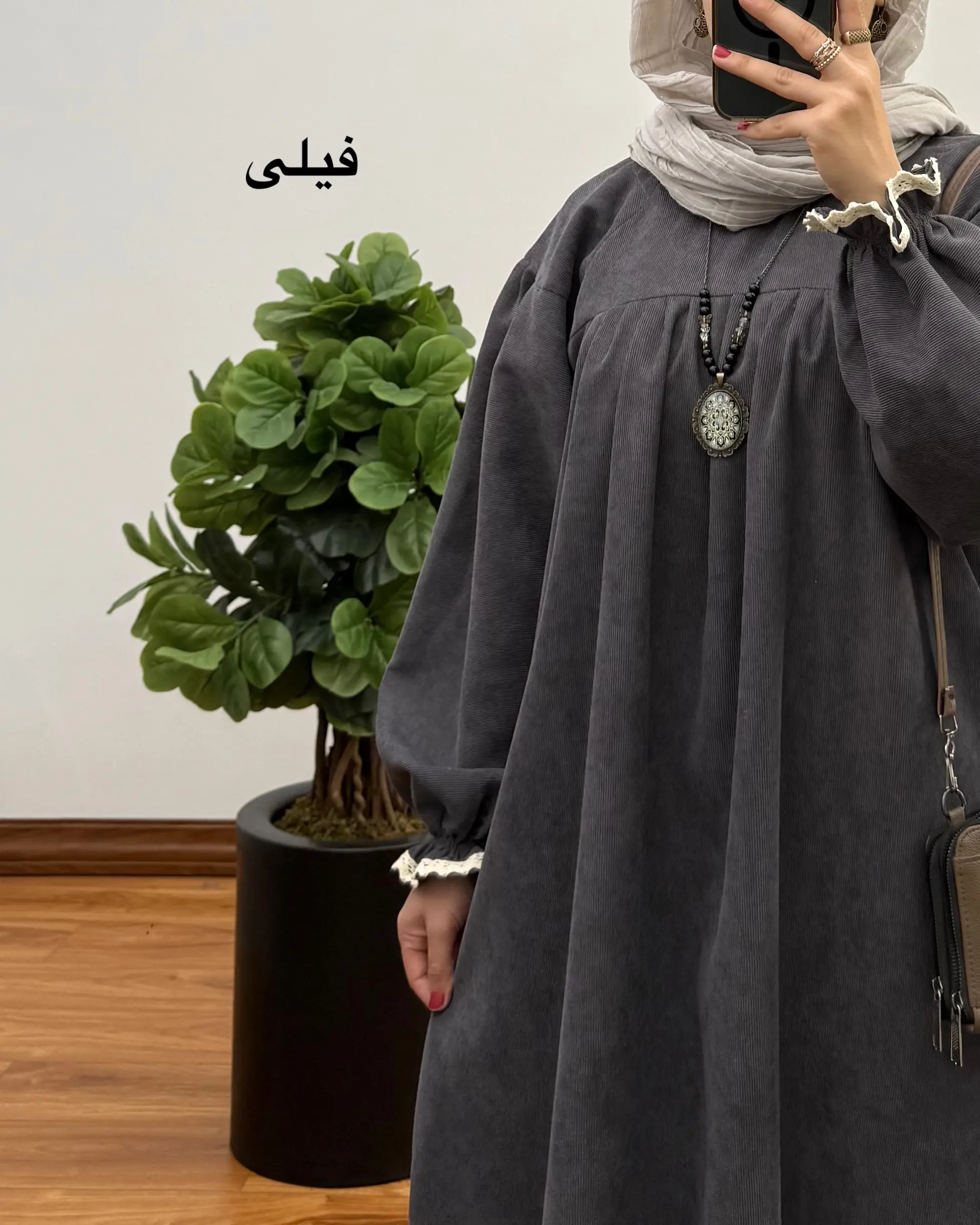 مانتو آیناز ( با پارچه کبریتی ) 1